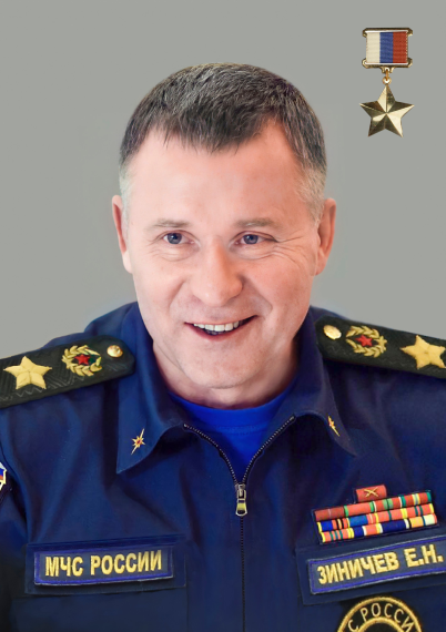 Помним героев.